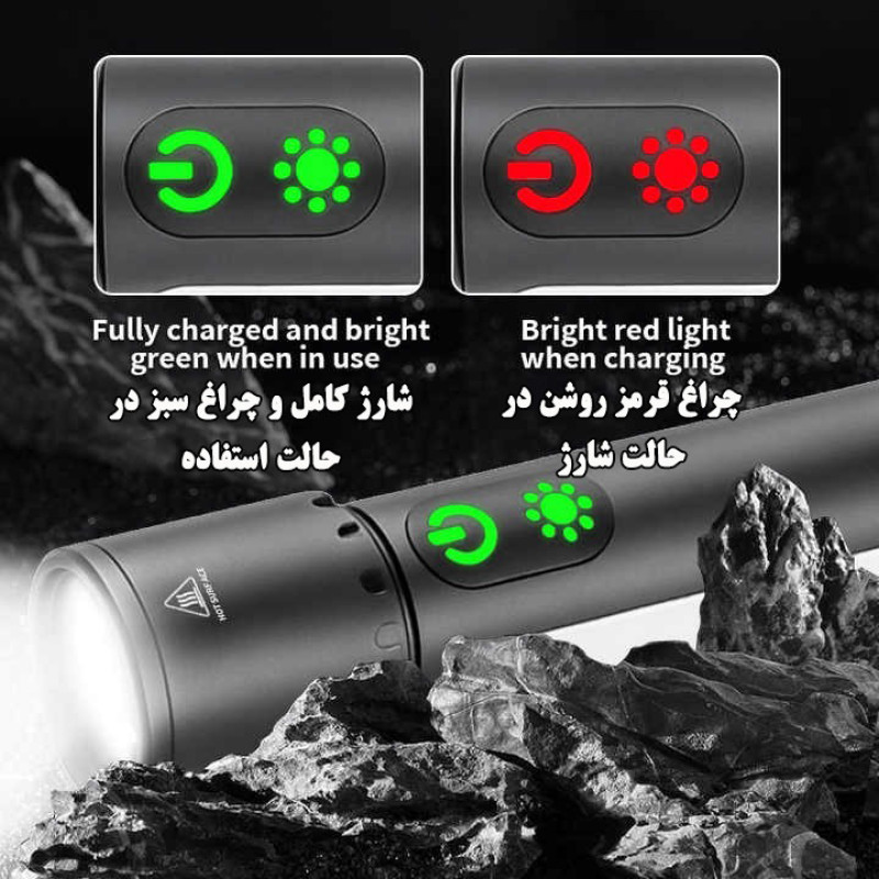چراغ قوه دستی مدل X725