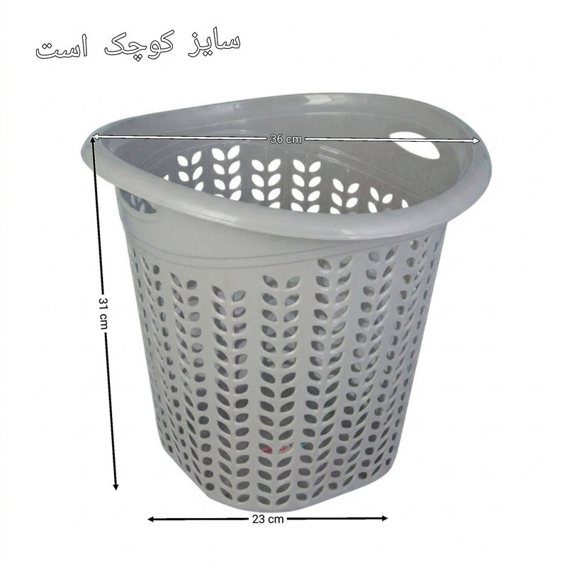 سبد رخت چرک مدل گندم کد a56