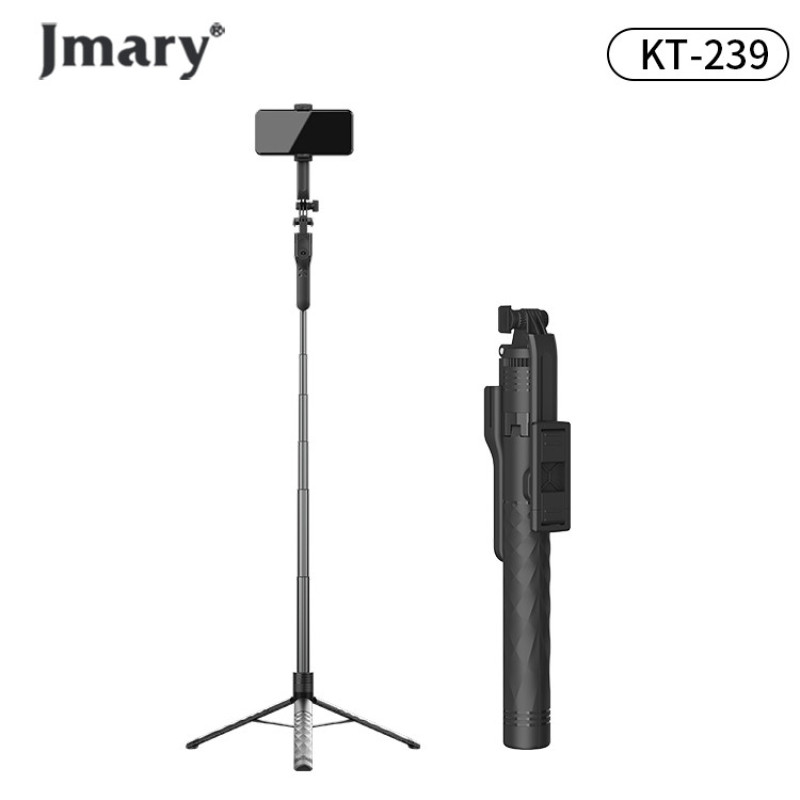 پایه مونوپاد جی ماری مدل KT-239