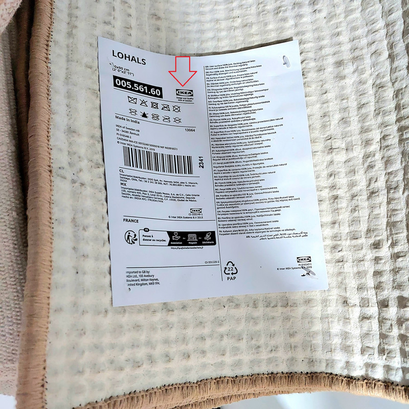 پادری ایکیا مدل LOHALS سایز 60×90 سانتیمتر
