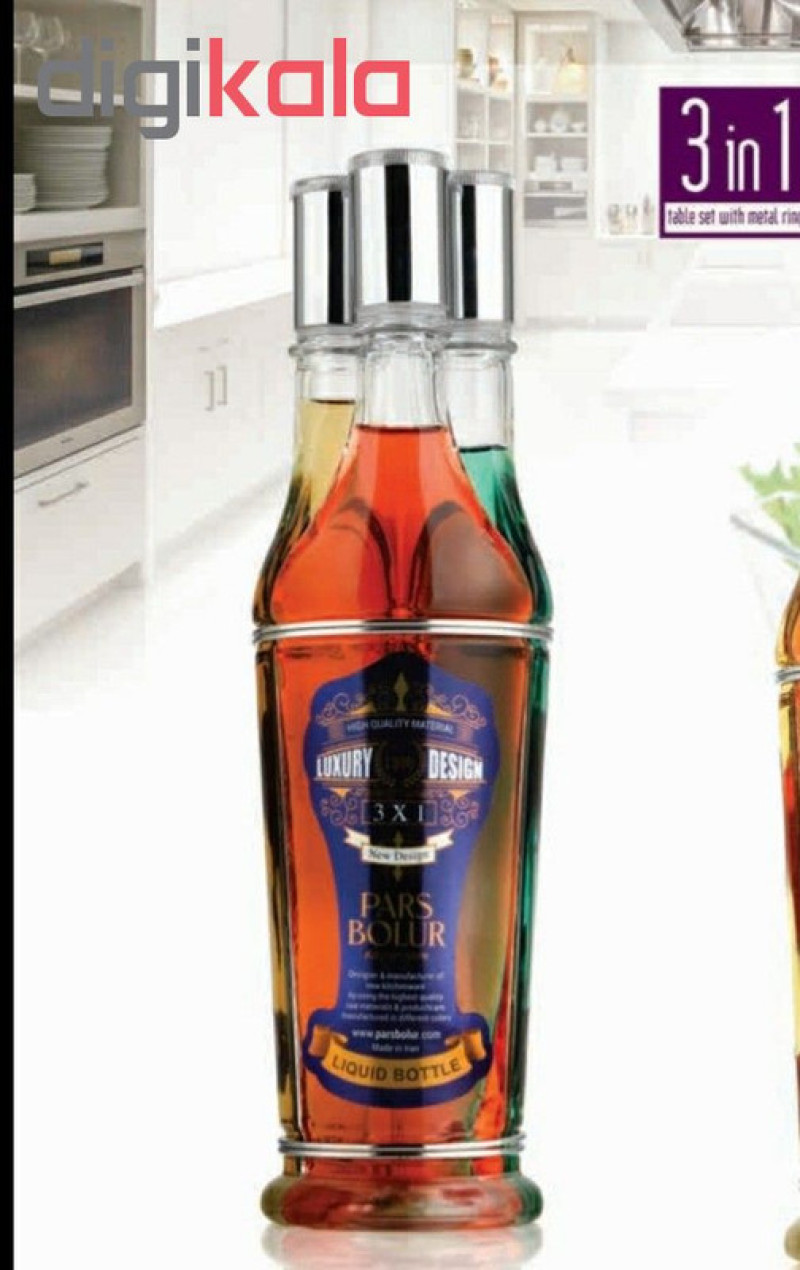 ست ظرف سرکه و آبلیموخوری و روغن پارس بلور مدل venus