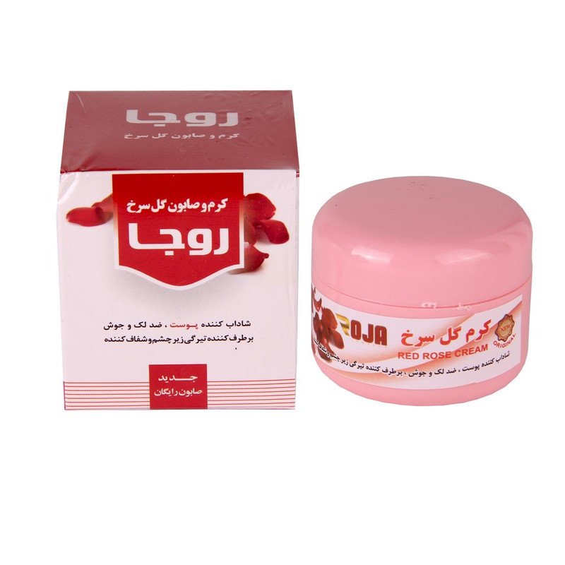 کرم ضد لک و جوش روجا مدل گلسرخ حجم 50 میلی لیتر به همراه صابون