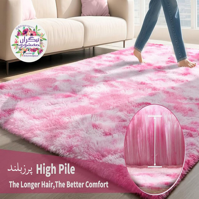 فرش ماشینی 400 شانه تیگران مفشوو زمینه صورتی حاشیه صورتی کمرنگ مدل UNICPINK