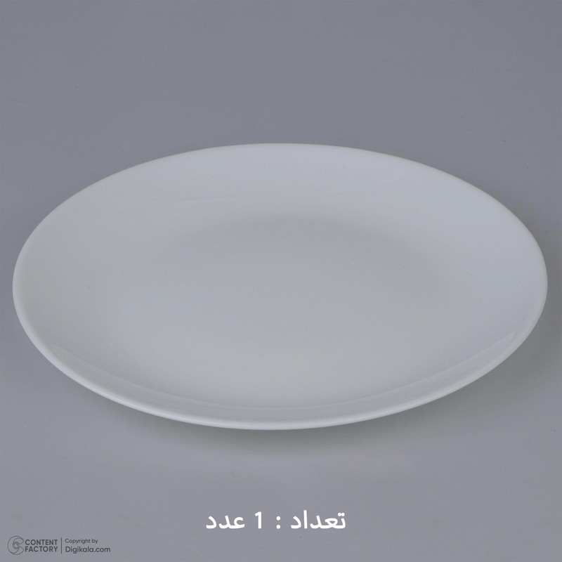 سرويس 4 پارچه اپال طرح دایره مدل کلاسيک