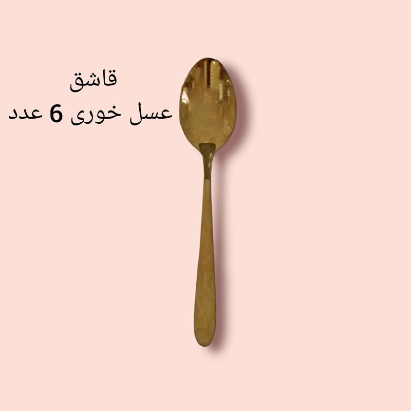 سرویس قاشق و چنگال 60 پارچه مدل دونا کد 351