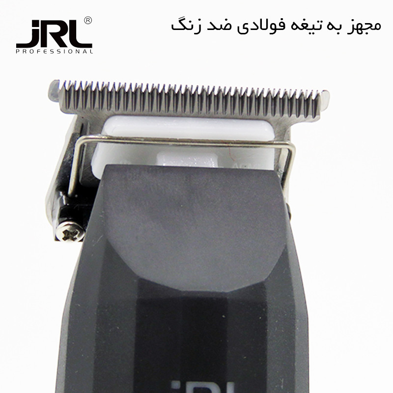 ماشین اصلاح موی سر و صورت شارژی جی ار ال مدل 404193
