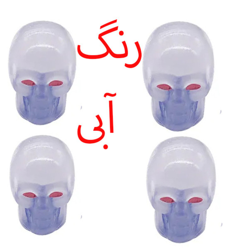 سر والف لاستیک دوچرخه هارمن مدل بدون باتری SKULL203 بسته 4 عددی