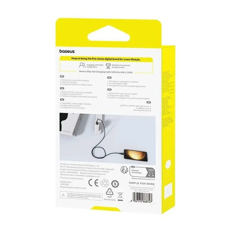کابل تبدیل USB به USB-C بیسوس مدل Silky Series طول 1 متر