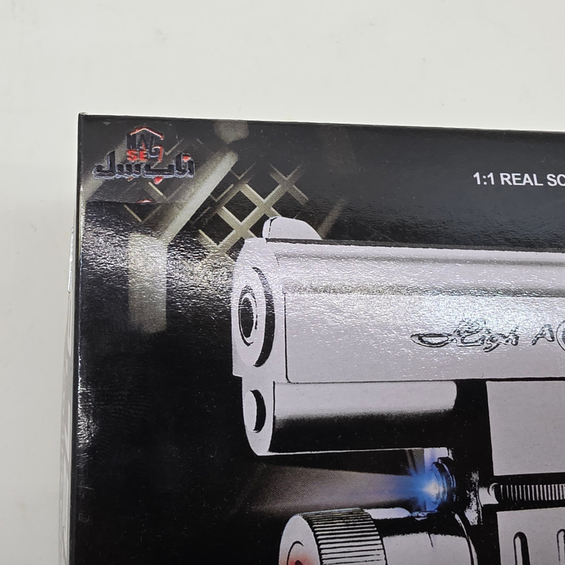 تفنگ بازی ناب سل مدل کلت لیزردار کد na-p729