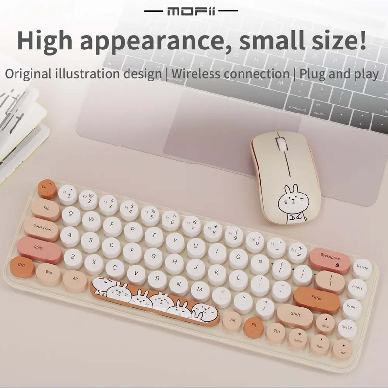 کیبورد و ماوس بیسیم مافی مدل I bean pro، سوییچ ممبران، Tenkeyless