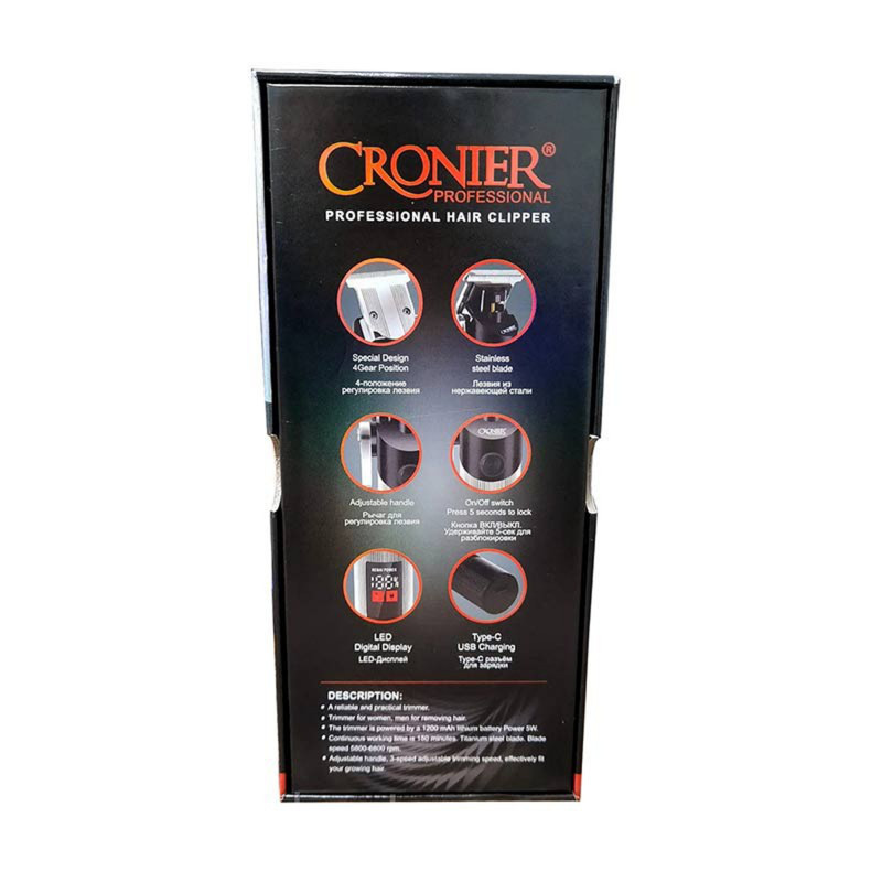 ماشین اصلاح موی سر و صورت کرونیر مدل CR-126