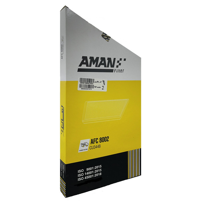 فیلتر کابین خودرو امان مدل عطری مناسب برای پژو 206 و 207