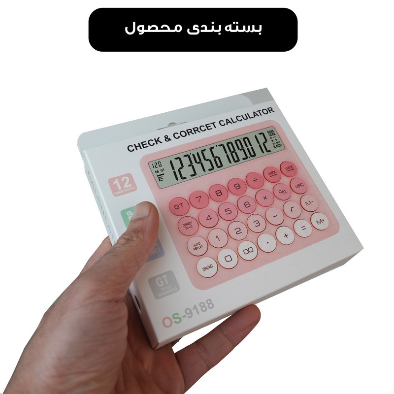 ماشین حساب رومیزی مدل پاستلی کد OS-9188