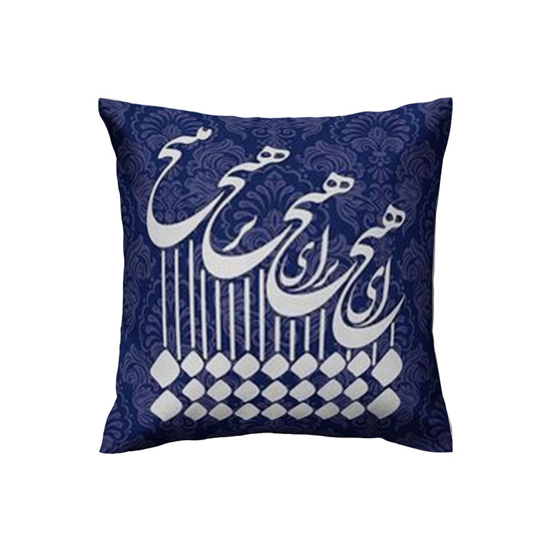 کاور کوسن کد c4-8457 مجموعه 4 عددی