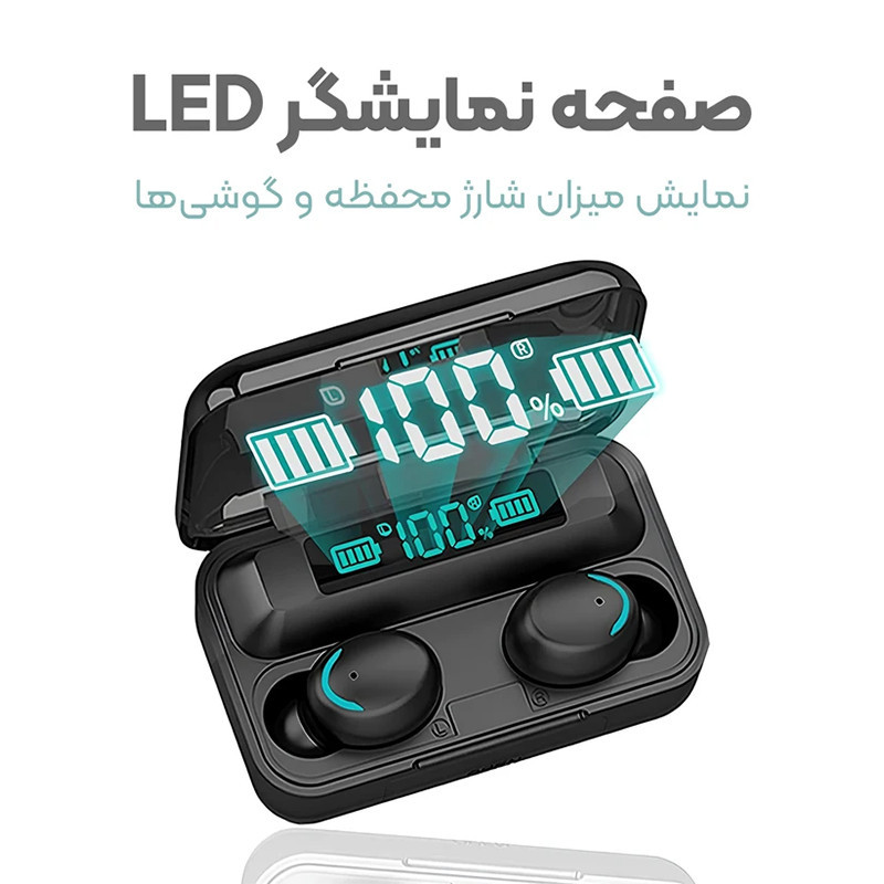 هدفون بی سیم تک پلاس مدل F11
