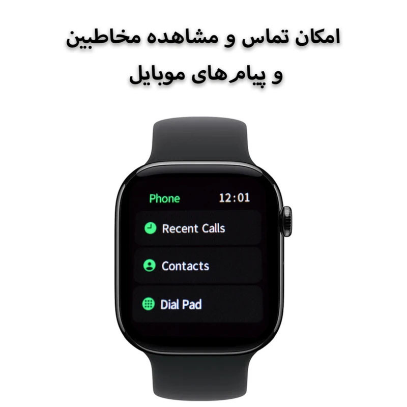 ساعت هوشمند ایکس اینووا مدل XS10