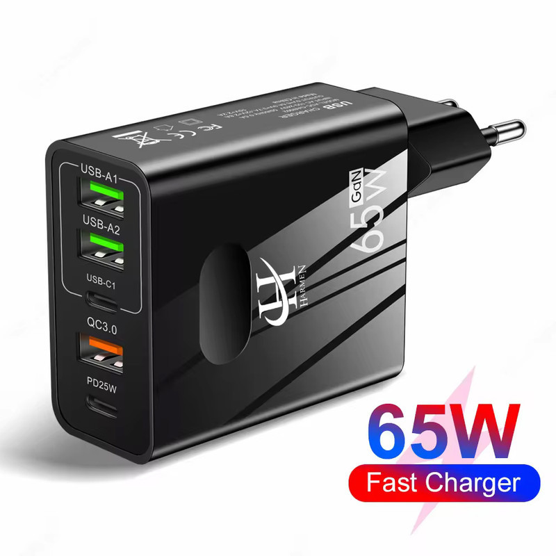 شارژر دیواری 65 وات هارمن مدل ADC-GAN002