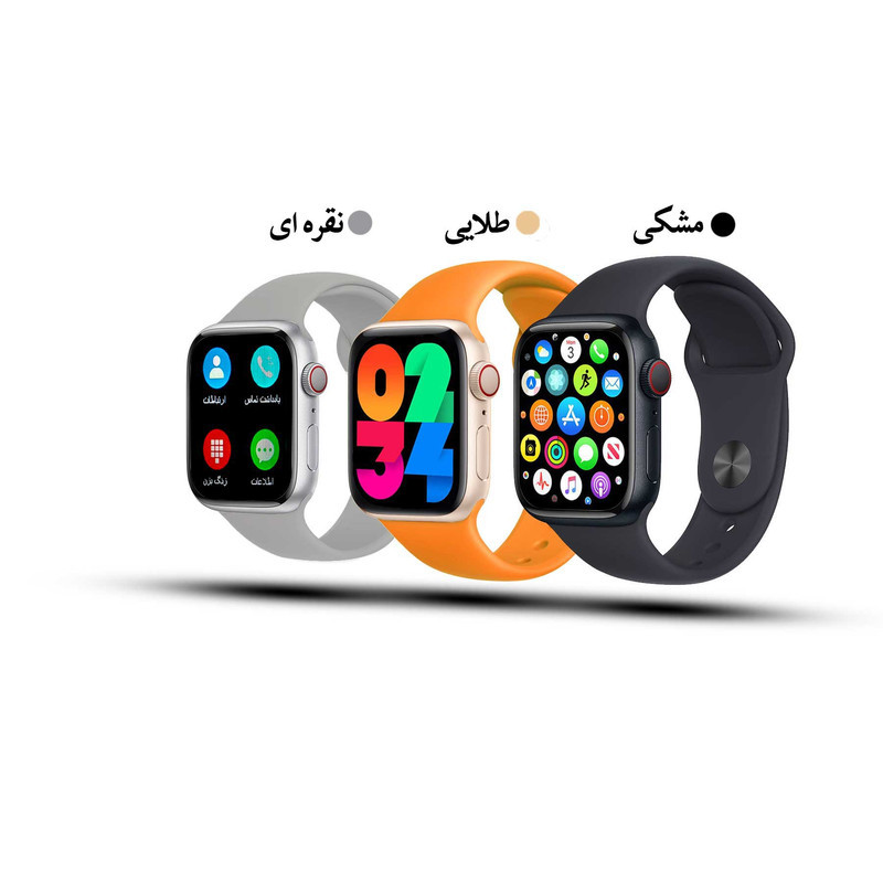 ساعت هوشمند ورنا مدل W45 Max