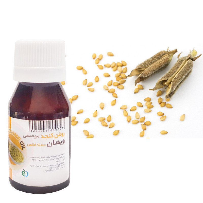 روغن کنجد ویهان مدلSesame Oil حجم 60 میلی لیتر