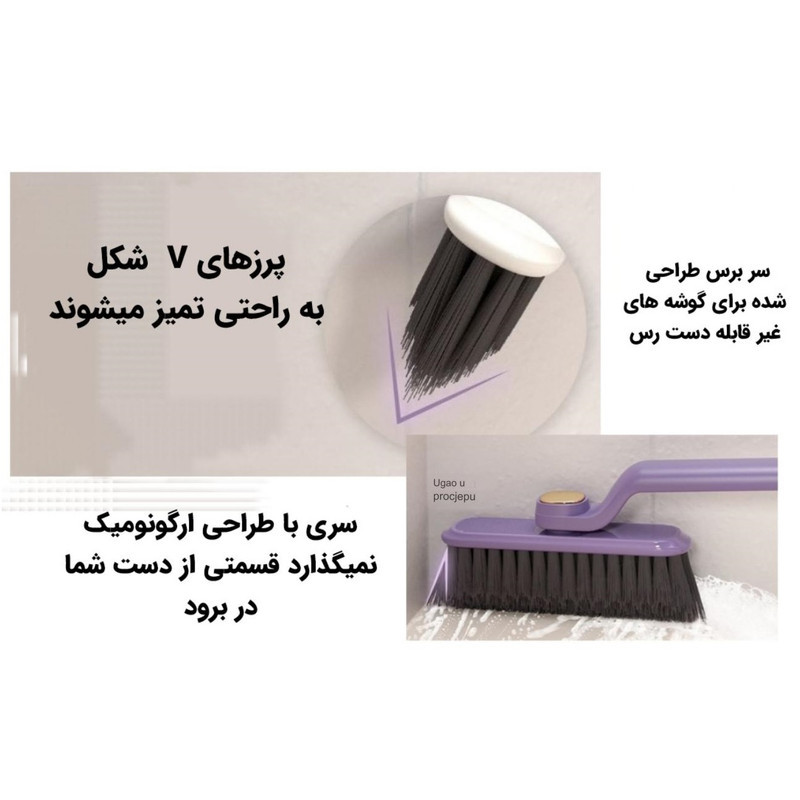 فرچه مدل چرخشی