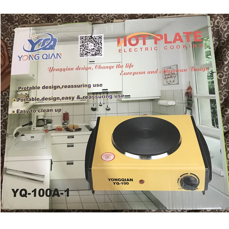 اجاق برقی مدل YQ-100A-1