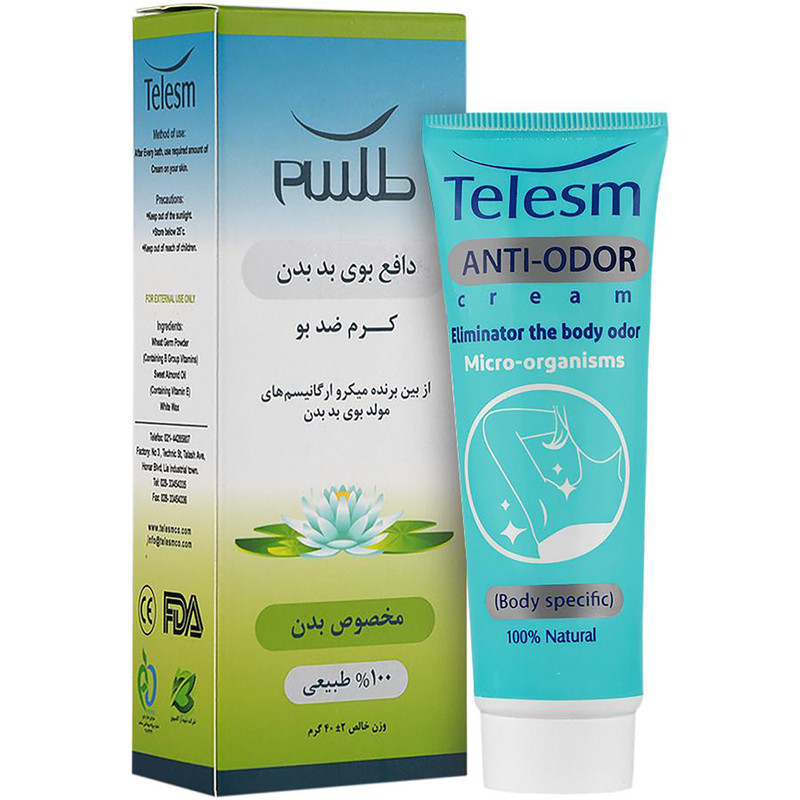 کرم ضدتعریق و رفع بوی بدن طلسم مدل آنتی آدور حجم 40 میلی لیتر مجموعه چهار عددی