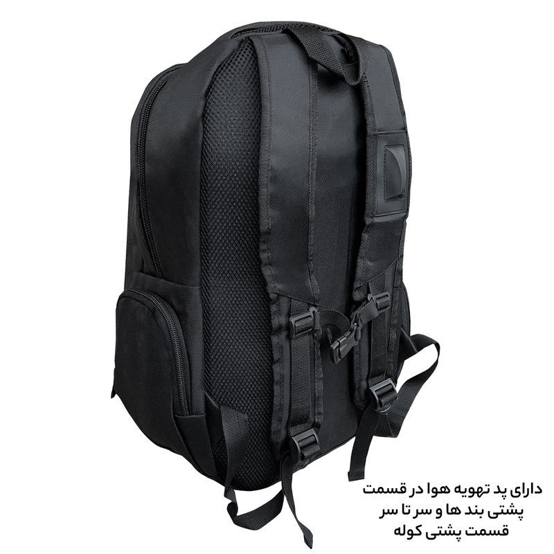 کوله پشتی لپ تاپ فوروارد مدل FCLT6688N مناسب برای لپ تاپ 16.4 اینچی