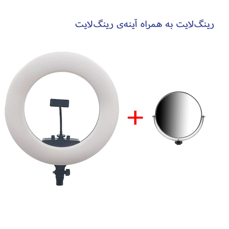 رینگ لایت هیرو مدل FE 480 100w
