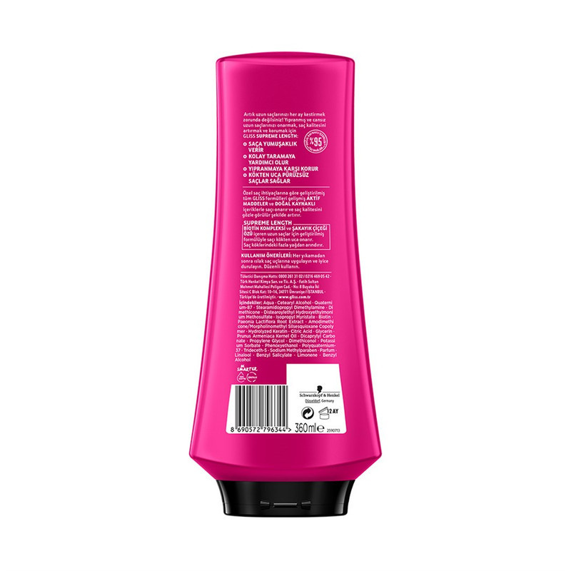 نرم کننده مو گلیس مدل SUPREME LENGTH حجم 360 میلی لیتر