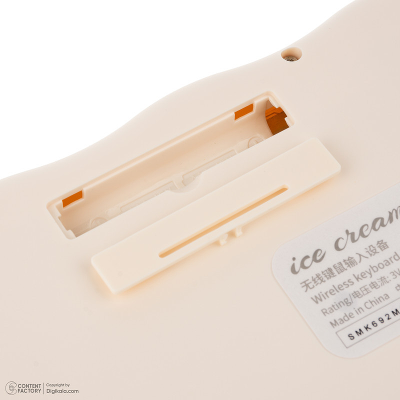 کیبورد و ماوس مافی مدل Ice Cream