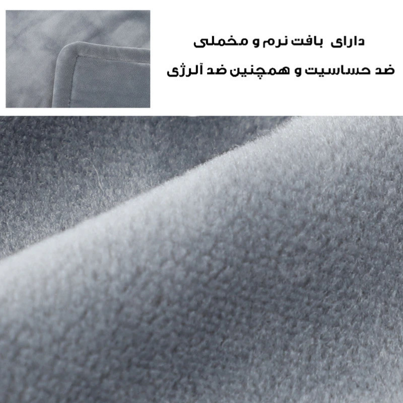 پد برقی مدل shawlelectric