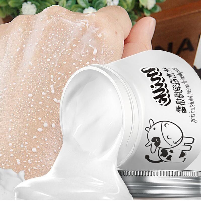 کرم آبرسان ایمجز مدل شیر گاو وزن 80 گرم بسته 2 عددی