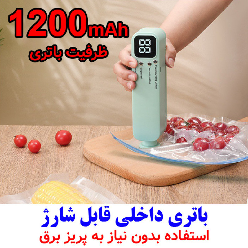 دستگاه وکیوم مدل چهار منظوره شارژی کد XW-699