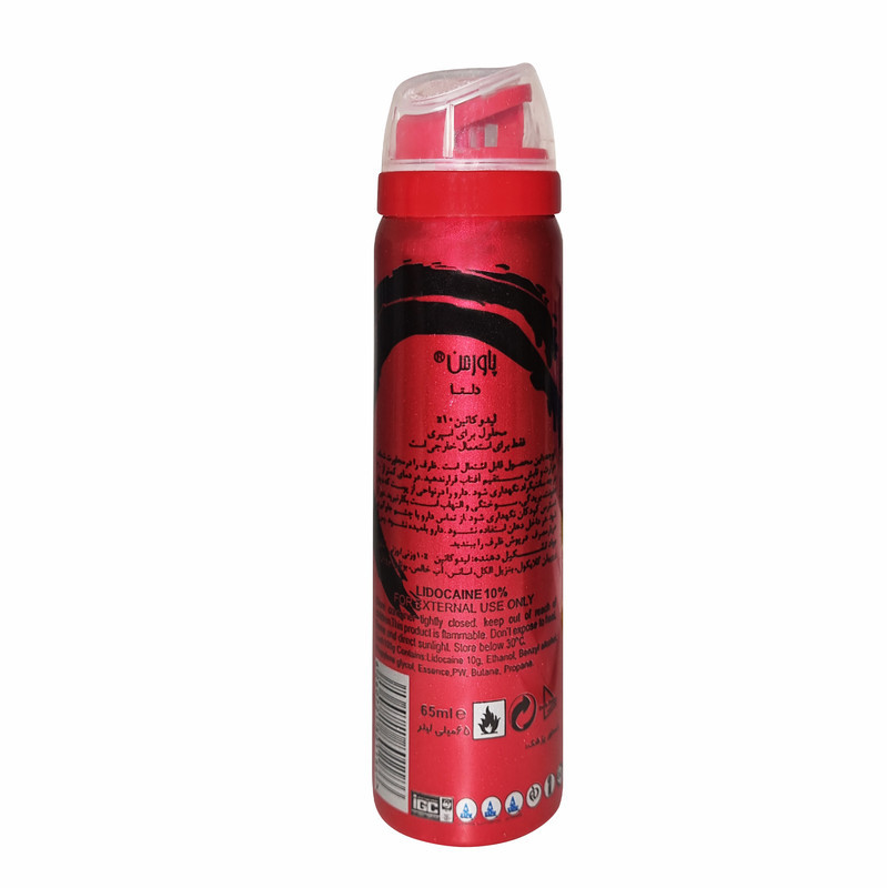 اسپری تاخیری دلتا مدل  Black Rose حجم 65 میلی لیتر