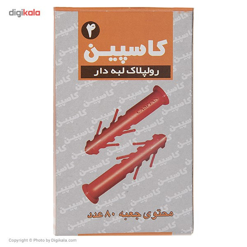 رولپلاک 4 سانتی‌متری لبه دار شاخک دار کاسپین بسته 80 عددی