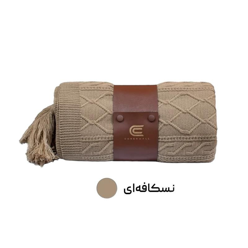 شال مبل و تخت کرونوال مدل لونا سایز 180x140 سانتی متر