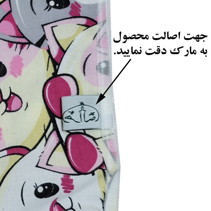جای دستمال کاغذی جیبی رضازهرا مدل گربه ملوس کد 365