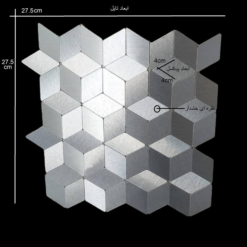 دیوارپوش مدل تایل بین کابینتی طرح سه بعدی پشت چسبدار کد 3d بسته 6 عددی