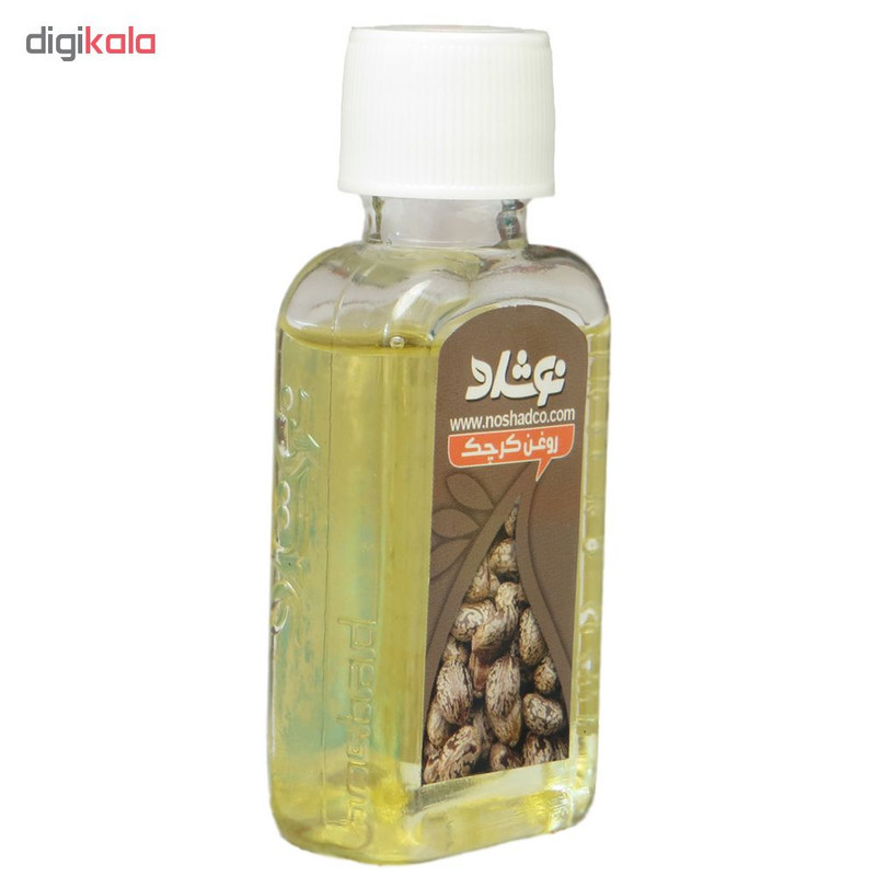 روغن کرچک نوشاد مدل Castor Oil حجم 110 میلی لیتر بسته 3 عددی
