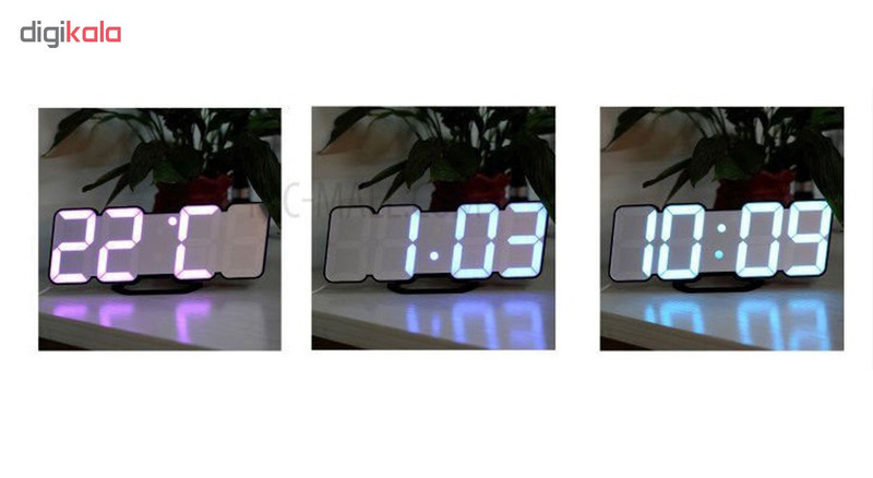 ساعت دیواری و رومیزی مدل X Segment Clock