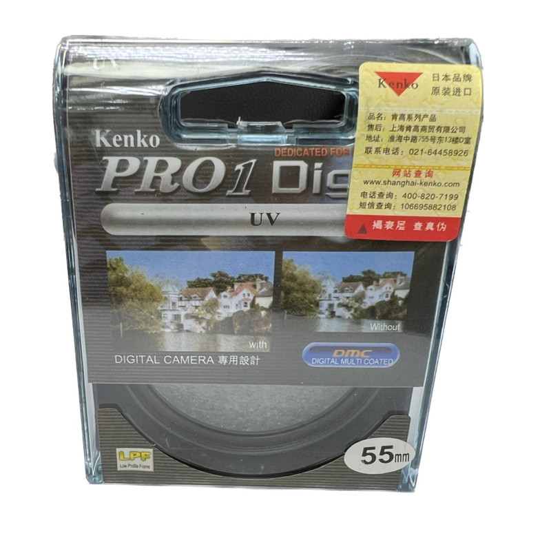 فیلتر لنز کنکو مدل PRO1 UV-55mm