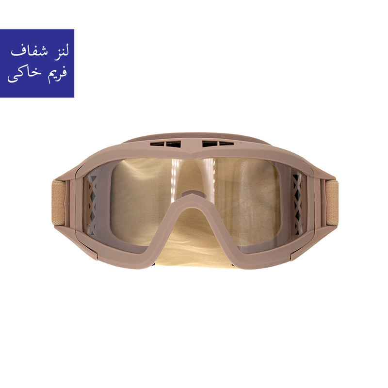 عینک موتور سواری برانت مدل تاکتیکال