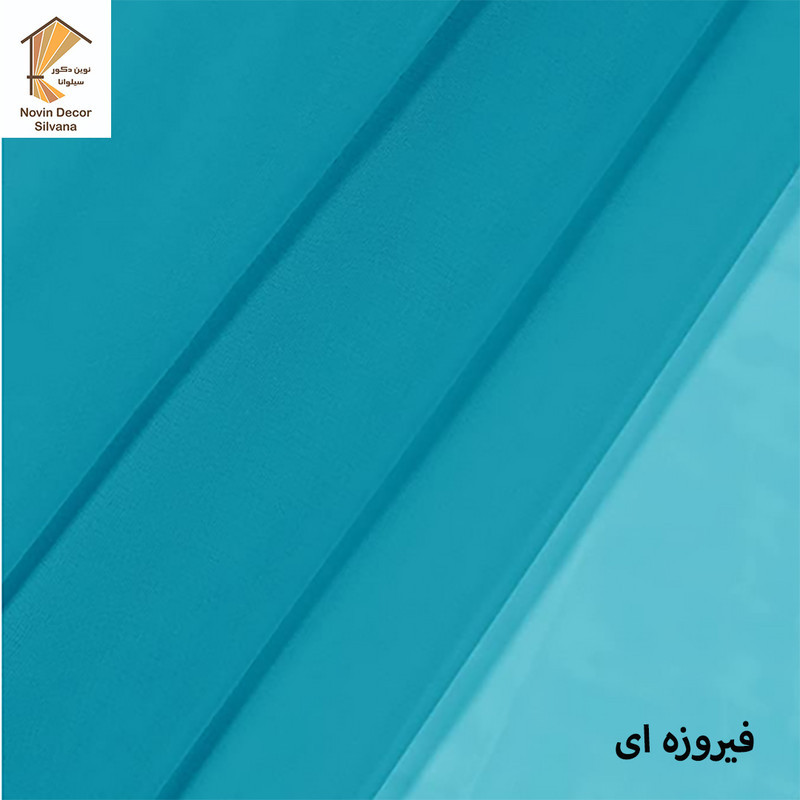 پرده نوین دکور سیلوانا مدل حریر 180 سایز 180 × 140 سانتی متر