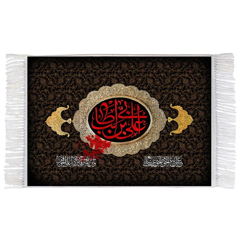 فرش ماشینی دیوارکوب اطلس آبی مدل علی بن ابی طالب کد T3776