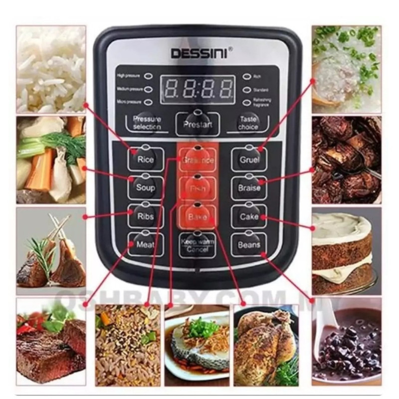 پلوپز 6 نفره دسینی مدل DS_379