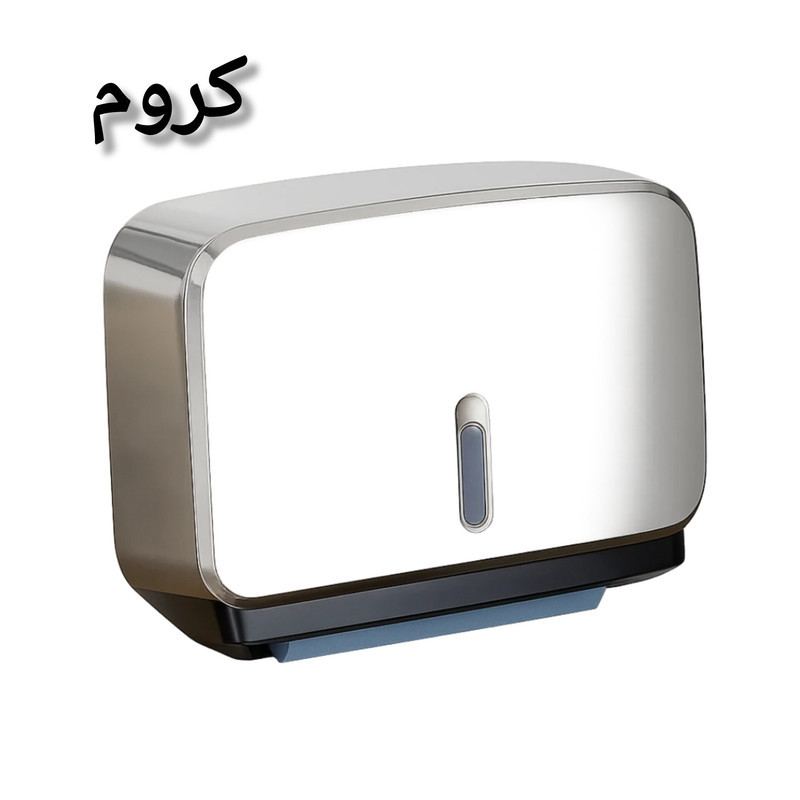 پایه رول دستمال کاغذی دیواری مدل چسبی کد zfold