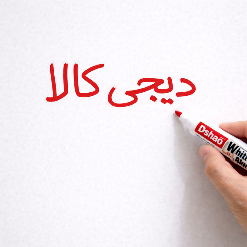 ماژیک وایت برد مدل دیشائو بسته 10 عددی