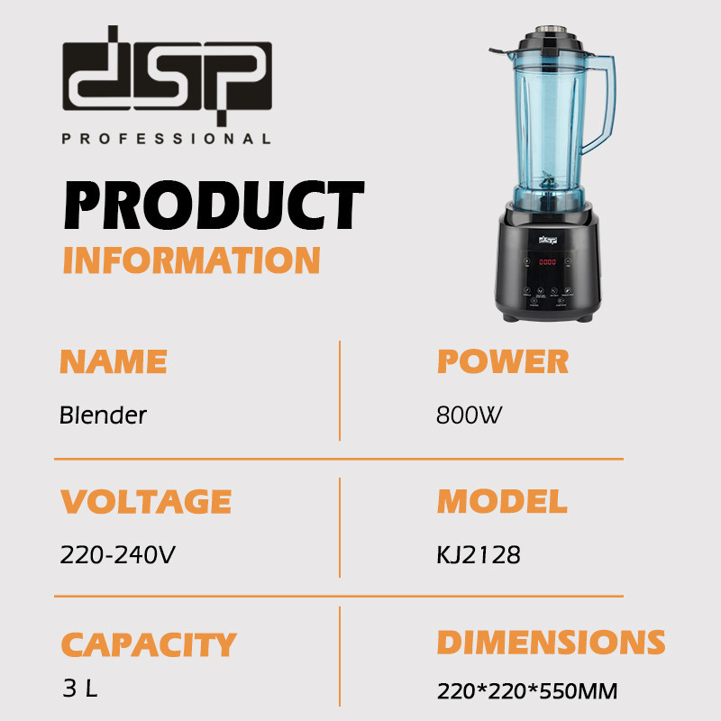 مخلوط کن 3 لیتری دی اس پی مدل kj2128