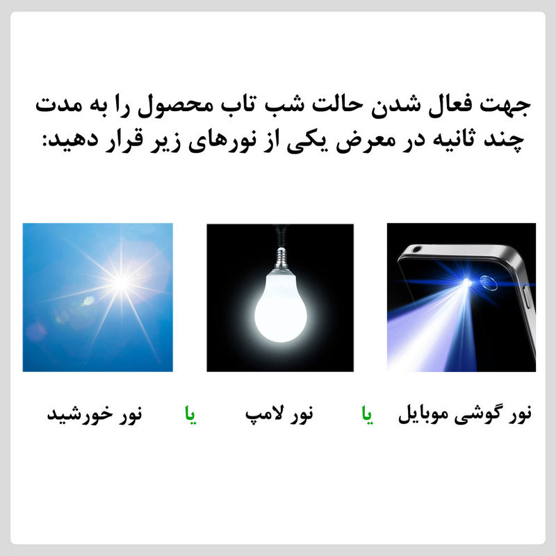 دستبند ناکسیگو طرح بتمن مدل BR5515