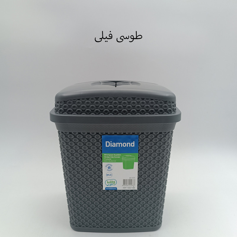 سطل زباله هوبی لایف مدل 01.1171